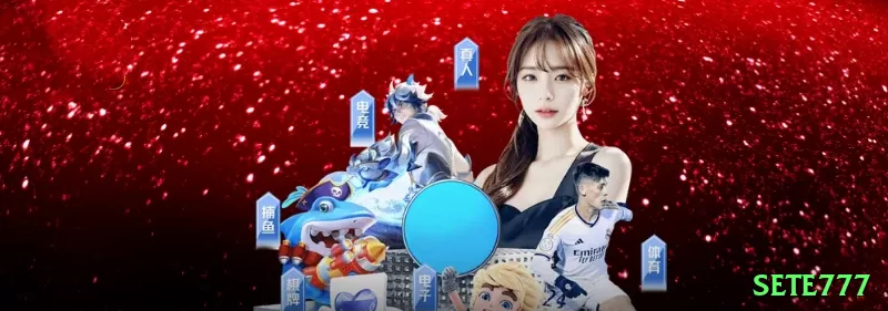 2587win Plus APK v5.7.5 Screenshot 1