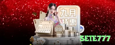 9637 Mega Gaming App Screenshot 3 - sete777 🎰📈 Quer aumentar suas chances na roleta? Teste o Martingale: dobre a aposta após cada perda — controle bem a banca e aproveite as sequências de vitórias! 🔴⚫💰