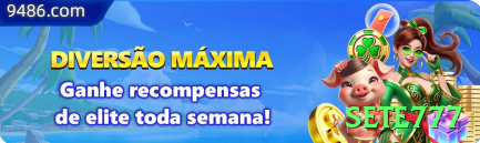 games Slot Machine Supreme Screenshot 1